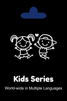 kids-series-catgorey