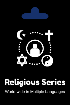 religious-series-catgorey